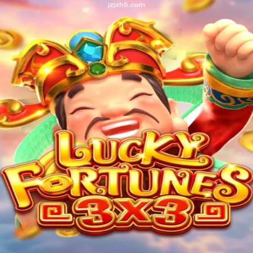 Exploring the Thrills of LUCKYFORTUNES3x3 - A Guide to Gameplay and Strategy